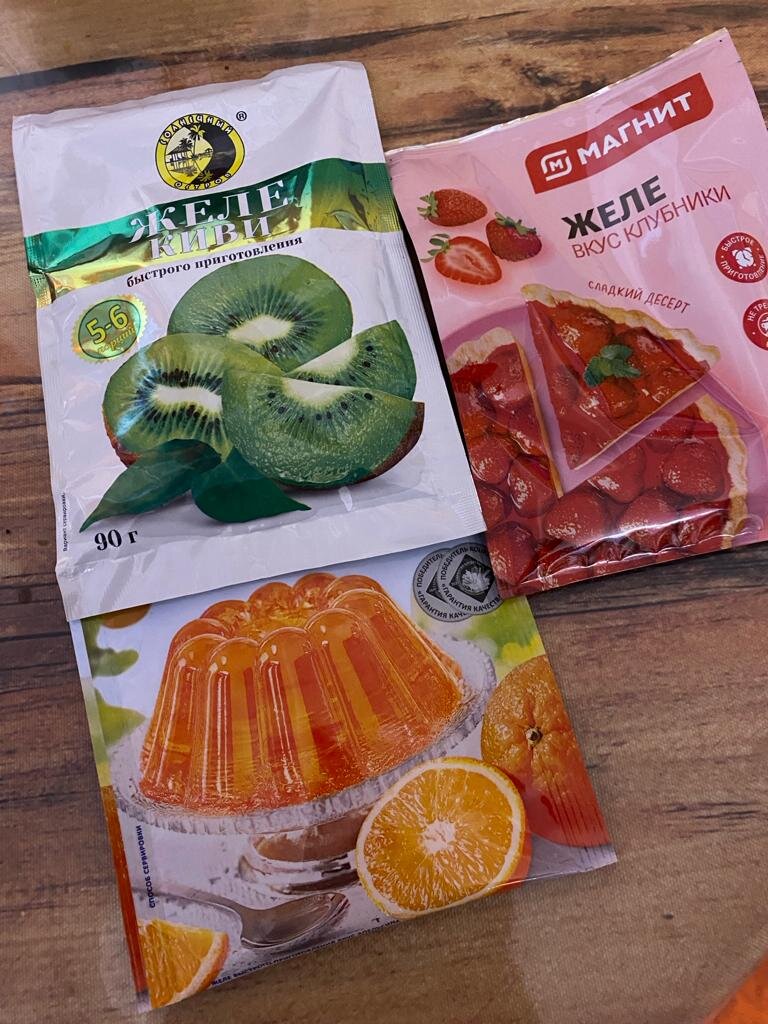 Эти пакетики есть весом 50 г и 90 г, листаем галерею