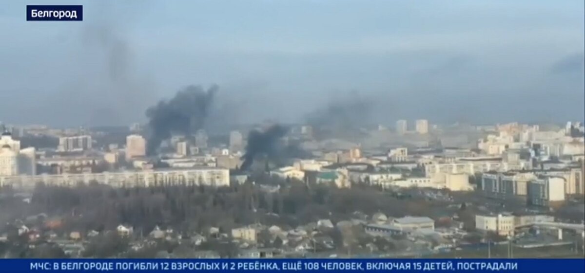    Глава Башкирии Радий Хабиров выразил соболезнования и поддержку жителям Белгородской области