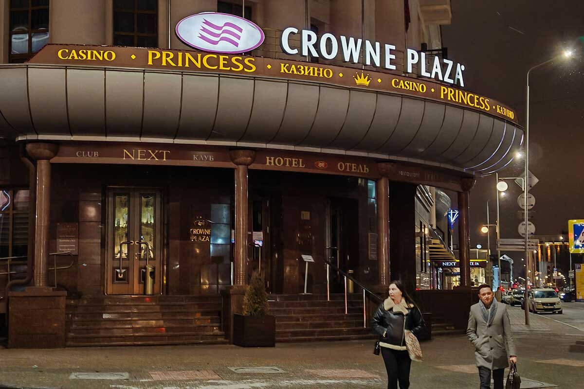 Пятизвездочная гостиница Crowne Plaza в Минске снова открылась | Tochka.by  | Дзен