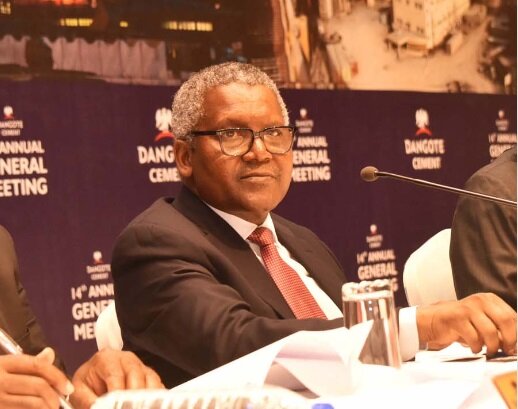 ФОТО: DANGOTE.COM 