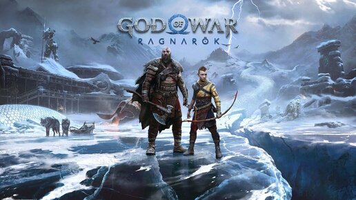 God of War Ragnarоk. Прохождение игры. ч. 13