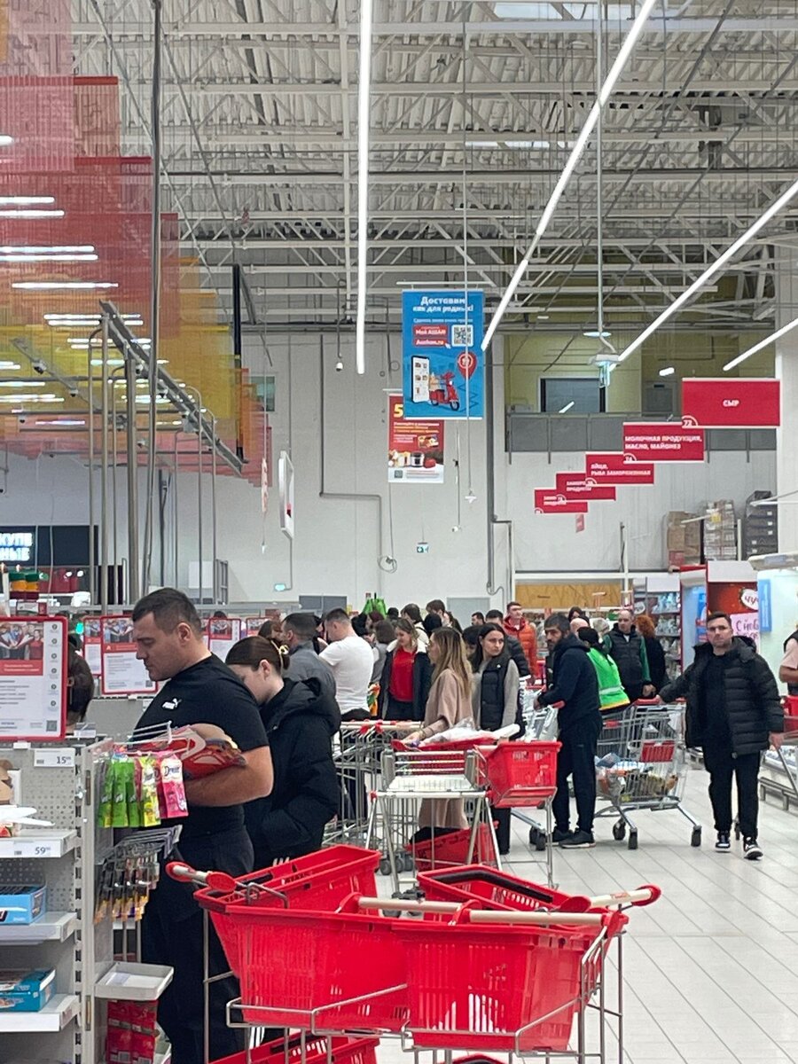 Обстановка в Ашан