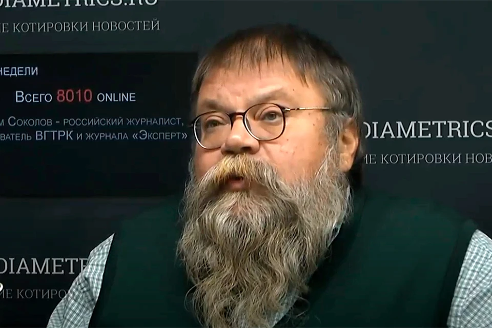 Фото взято из открытых источников интернета 