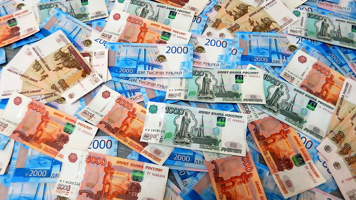 Российские рубли.