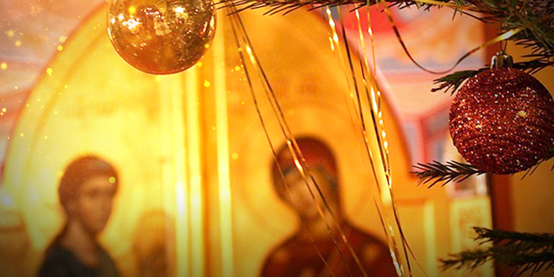 Молитва на начало нового года