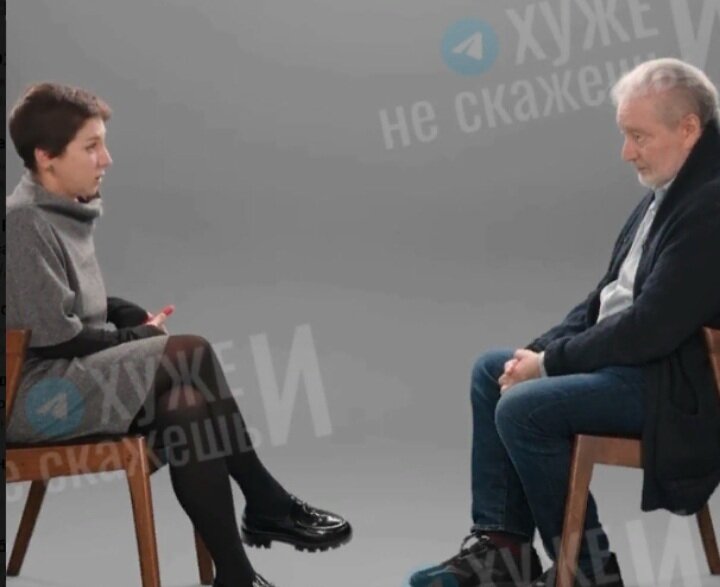 Интервью.
