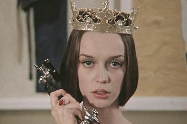    Наталья Трубникова. Кадр из фильма «31 июня» (1978)
