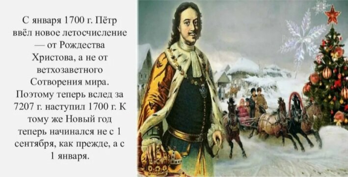 Фотография взята из интернета.