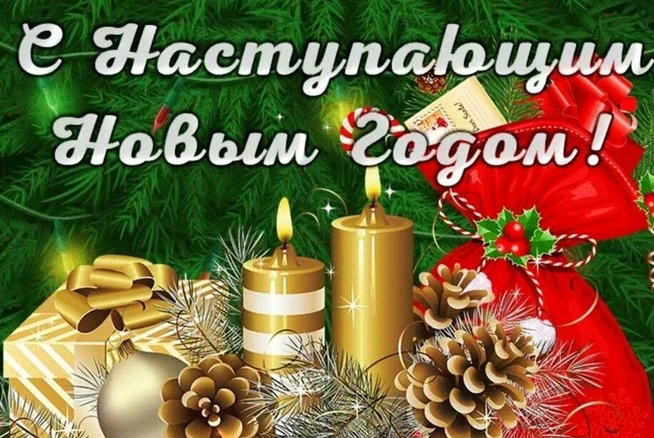 Фото из открытого источника