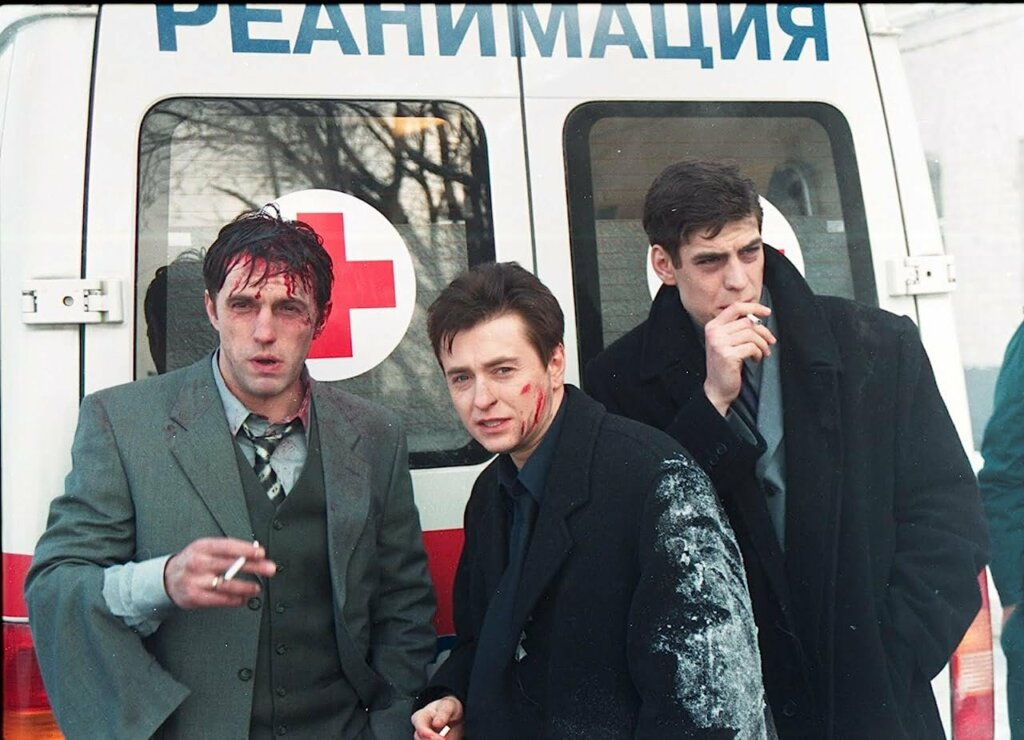 Бригада