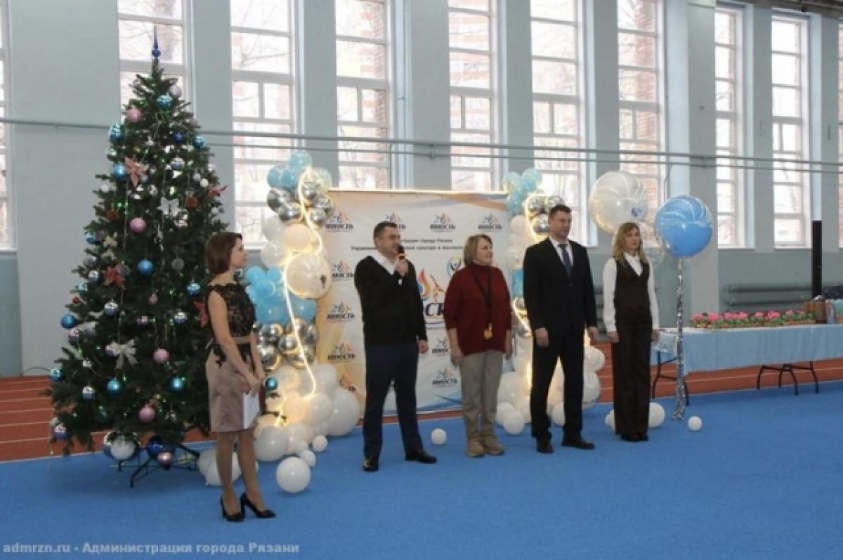    В Рязани после реконструкции открыли манеж «Юность»