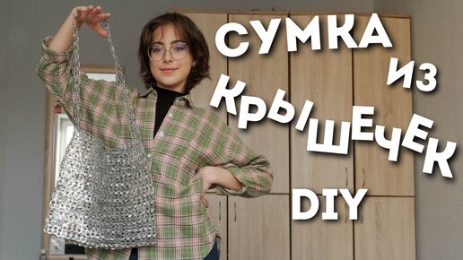 Аккумулятор холода своими руками