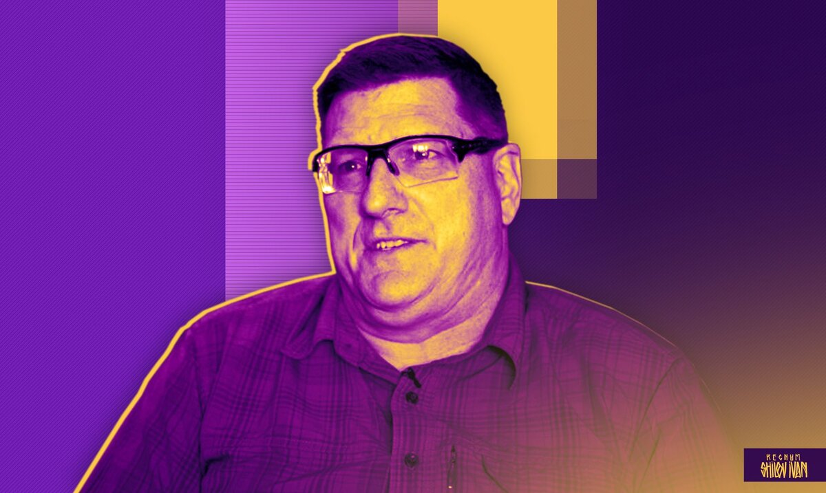    Скотт Риттер Иван Шилов (с) ИА REGNUM