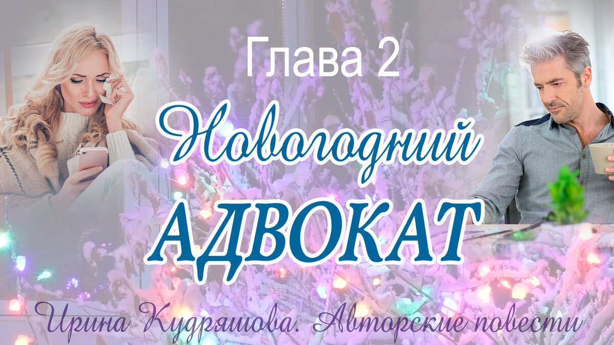   Изображения используются на правах коммерческой лицензии