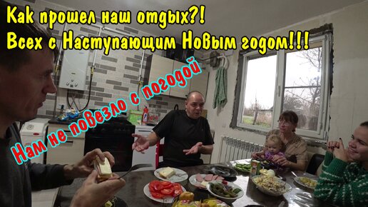 Девушку пригласили в гости: 1000 видео в HD