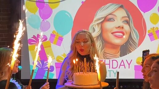 Женский Клуб Подружек Москва | Лучший день рождения с Клубом Подружек ? ...