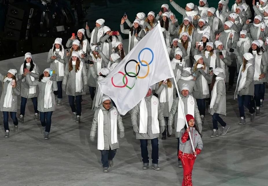 Российские спортсмены под нейтральным флагом (иллюстрация из открытых источников)