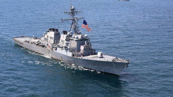    ВМС США сбили в Красном море две ракеты после атаки хуситов на контейнеровоз Егор Ильяшов