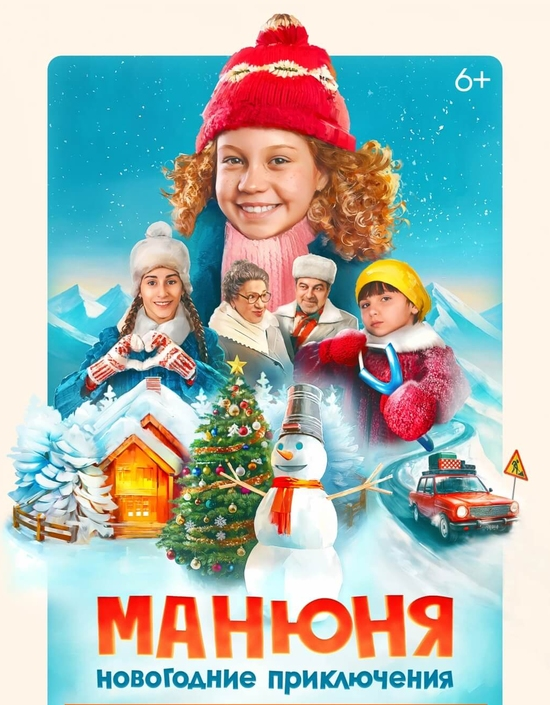 Фото из  открытых источников.