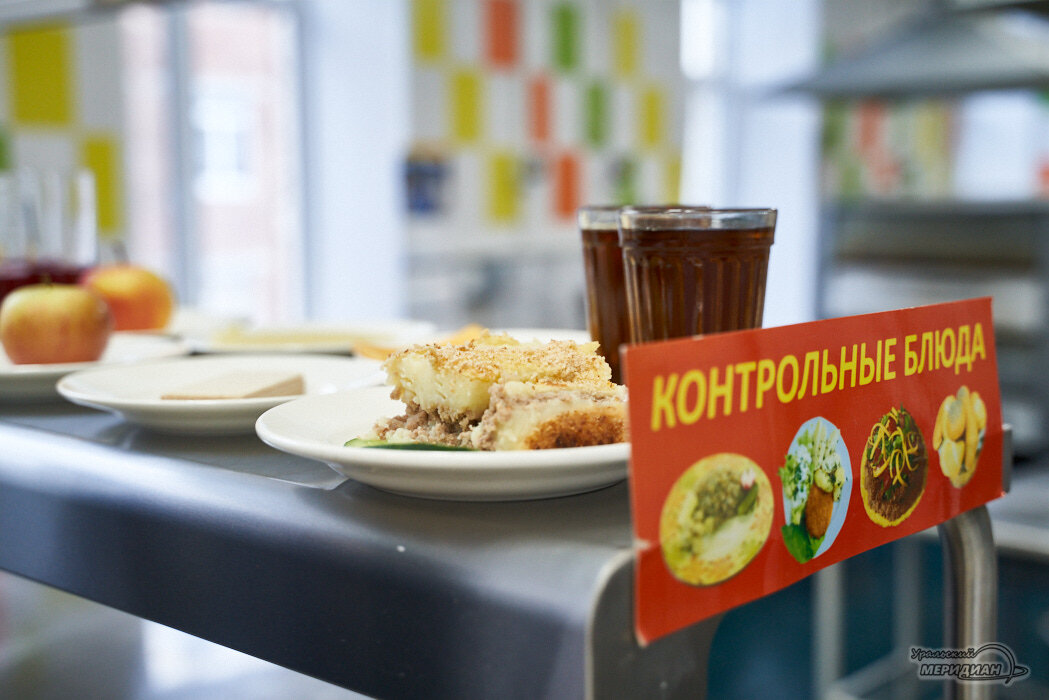    Фото Лидия Аникина © ИА «Уральский меридиан» Александр Аникин