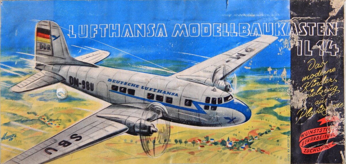 Потёртая коробка 1959 года.