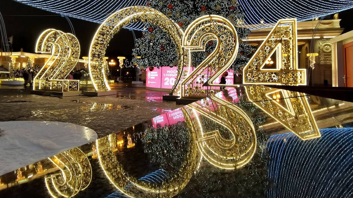    Фото: Мобильный репортер / АГН Москва