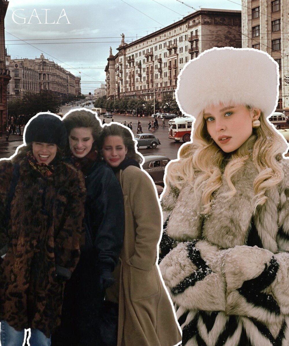 Автор фото: Ирина Звездина/GALA