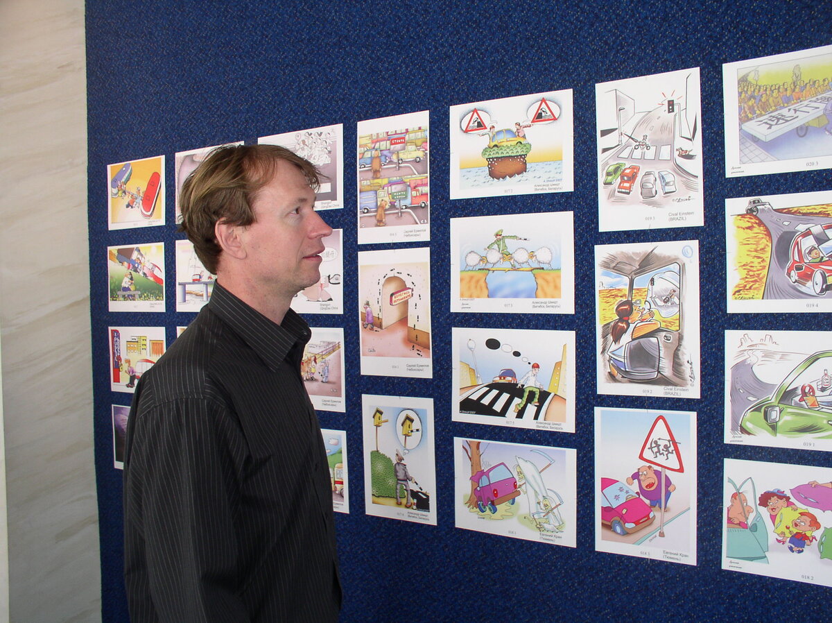 Евгений Кран