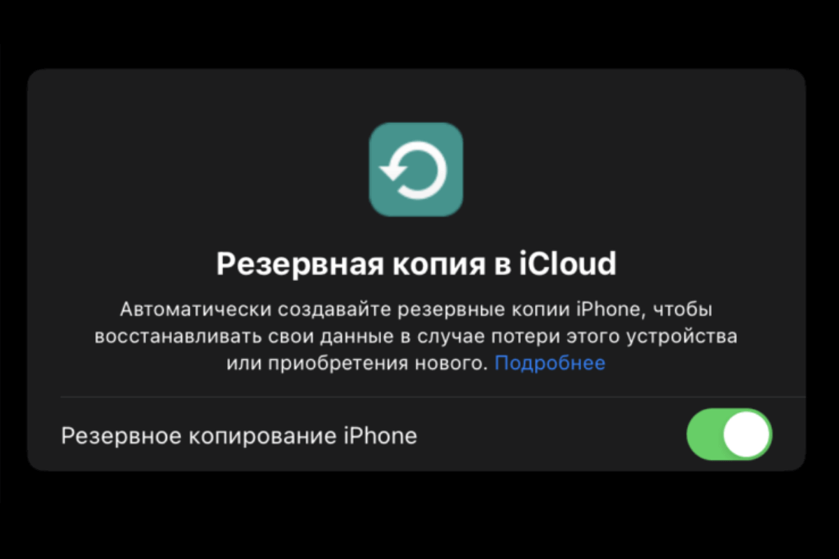 Как обеспечить безопасность своего мобильного устройства: 15 наилучших  методов | ODELAX | Дзен