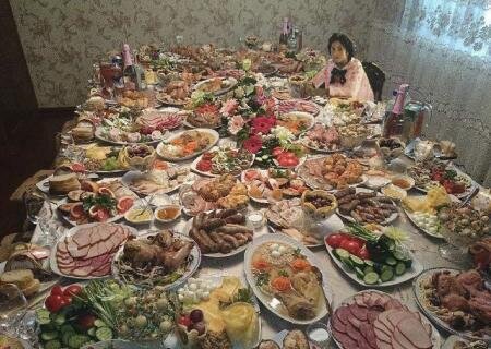    Счастье — это...