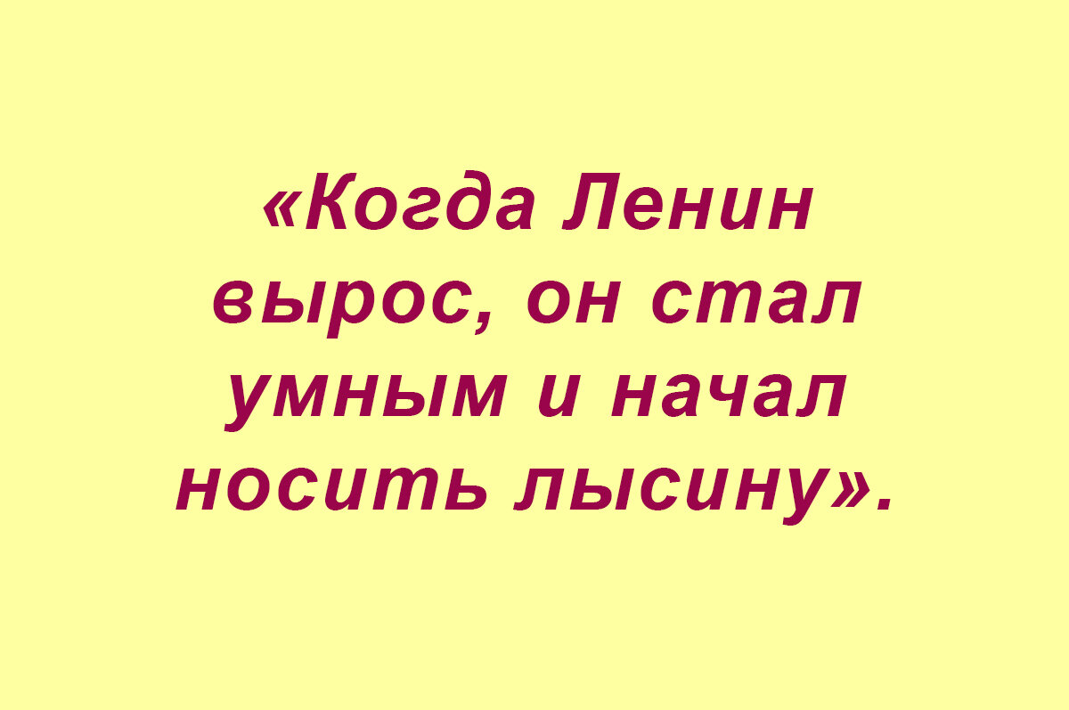 Можно прожить без мечты сочинение