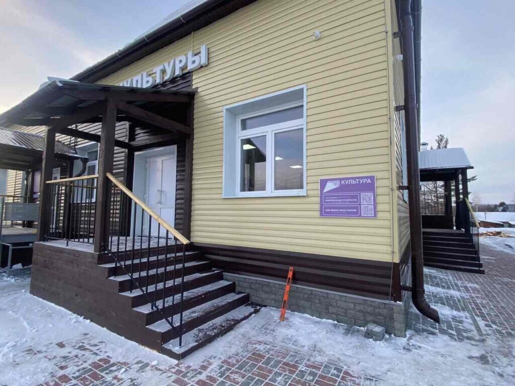    Фото: правительство Амурской области