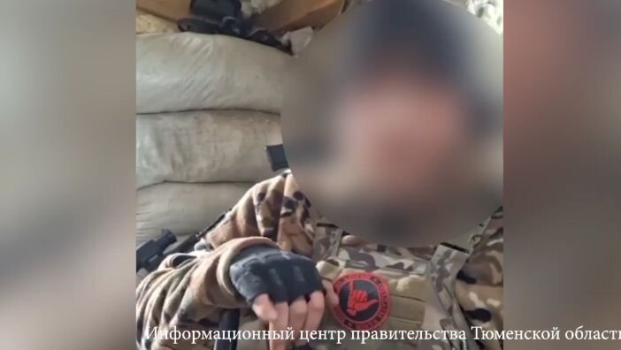 Информационный центр правительства Тюменской области📷
