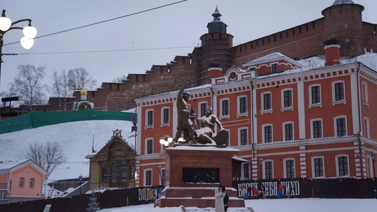     2023 год выдался насыщенным на события в Нижегородской области. В регионе выбрали губернатора, открылась «Школа 800», достроили один из самых проблемных ЖК и не только. Подробнее о самых значимых событиях 2023-го читайте в материале NewsNN.