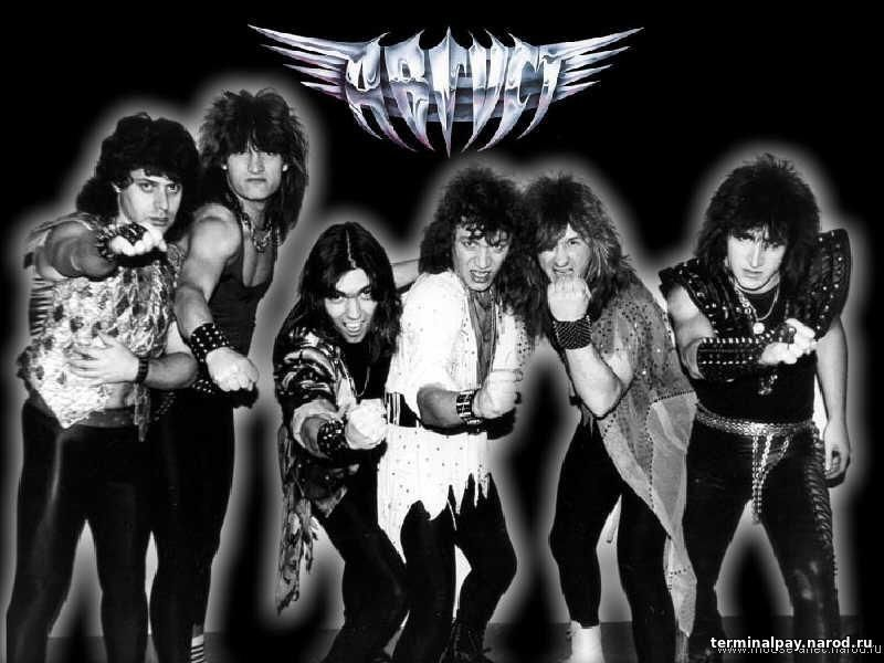 Рок группа август. Группа август 1986. Группа август 1986. Группа "август" 1987. Группа "август" 1987.