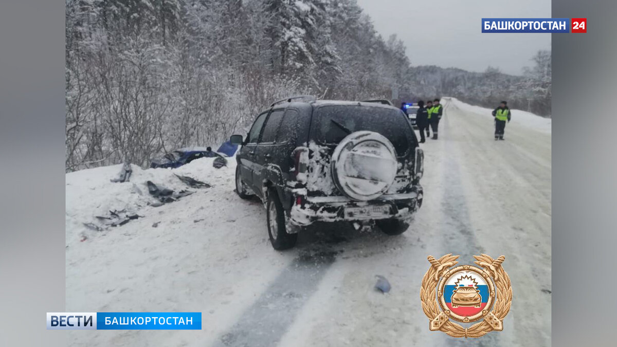    В Башкирии столкнулись Lada Granta и Chevrolet Niva: погибли три человека