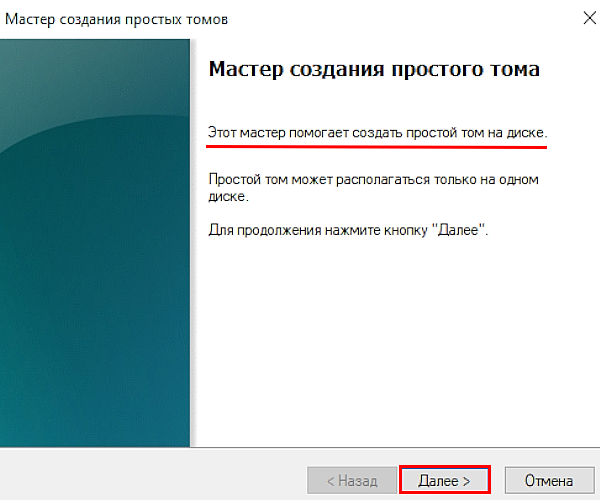 Создание изображения. Самоучитель работы на компьютере