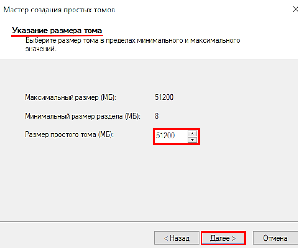 Создание чрезвычайных судов. Создание чрезвычайных судов. Объясните как осуществляется правосудие в россии. Требования к созданию документа схема. Допускается ли создание.