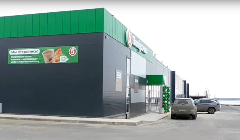    В Камышине открылся самый большой торговый центр (скриншот видео "Жесть.Камышин")