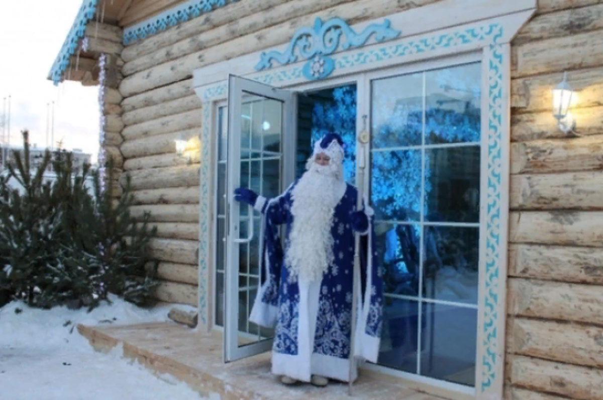    Как будет работать усадьба Деда Мороза в Самаре в 2024 году