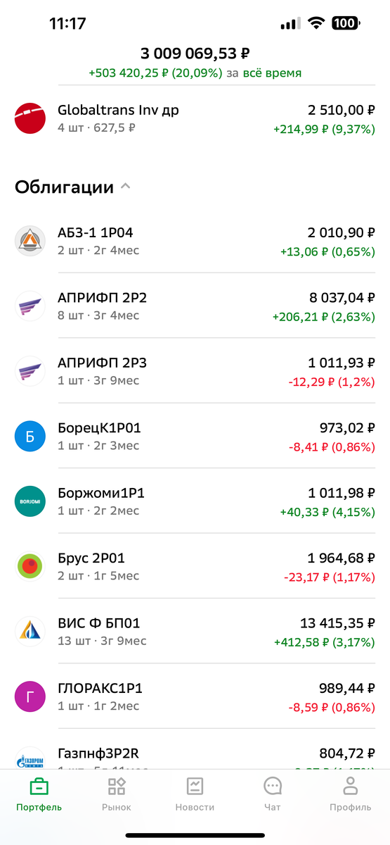 -1-3