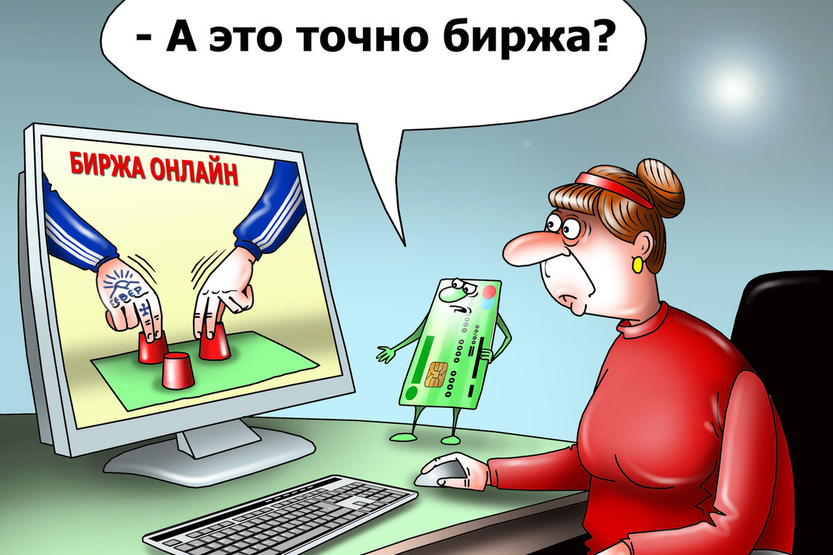 немного юмора из сети интернет