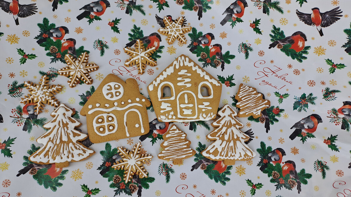 Пряники, фото автора. 