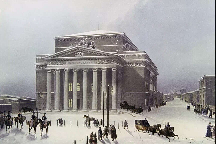 Большой театр в Москве до пожара в 1853 году.