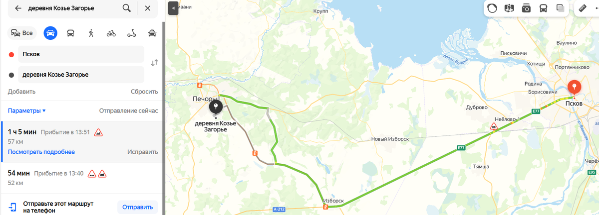 Источник: https://yandex.ru/maps/