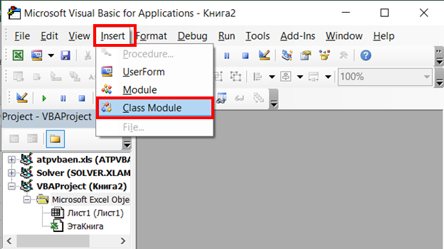 Скриншот с моего ноутбука