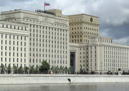    Заявление Минобороны России по ответным мерам за террористический обстрел Белгорода