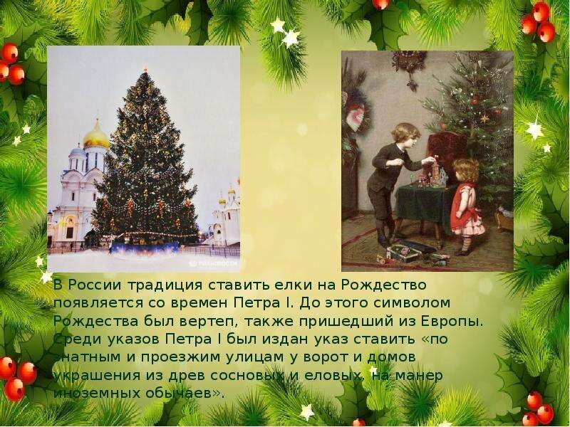 Источник: Яндекс. Картинки