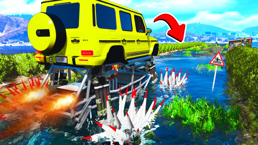 СМОЖЕТ ЛИ ГЕЛИК НА КОЛЮЧКАХ ПРОЕХАТЬ БОЛОТО В ГТА 5 МОДЫ! ЭКСПЕРИМЕНТЫ ...