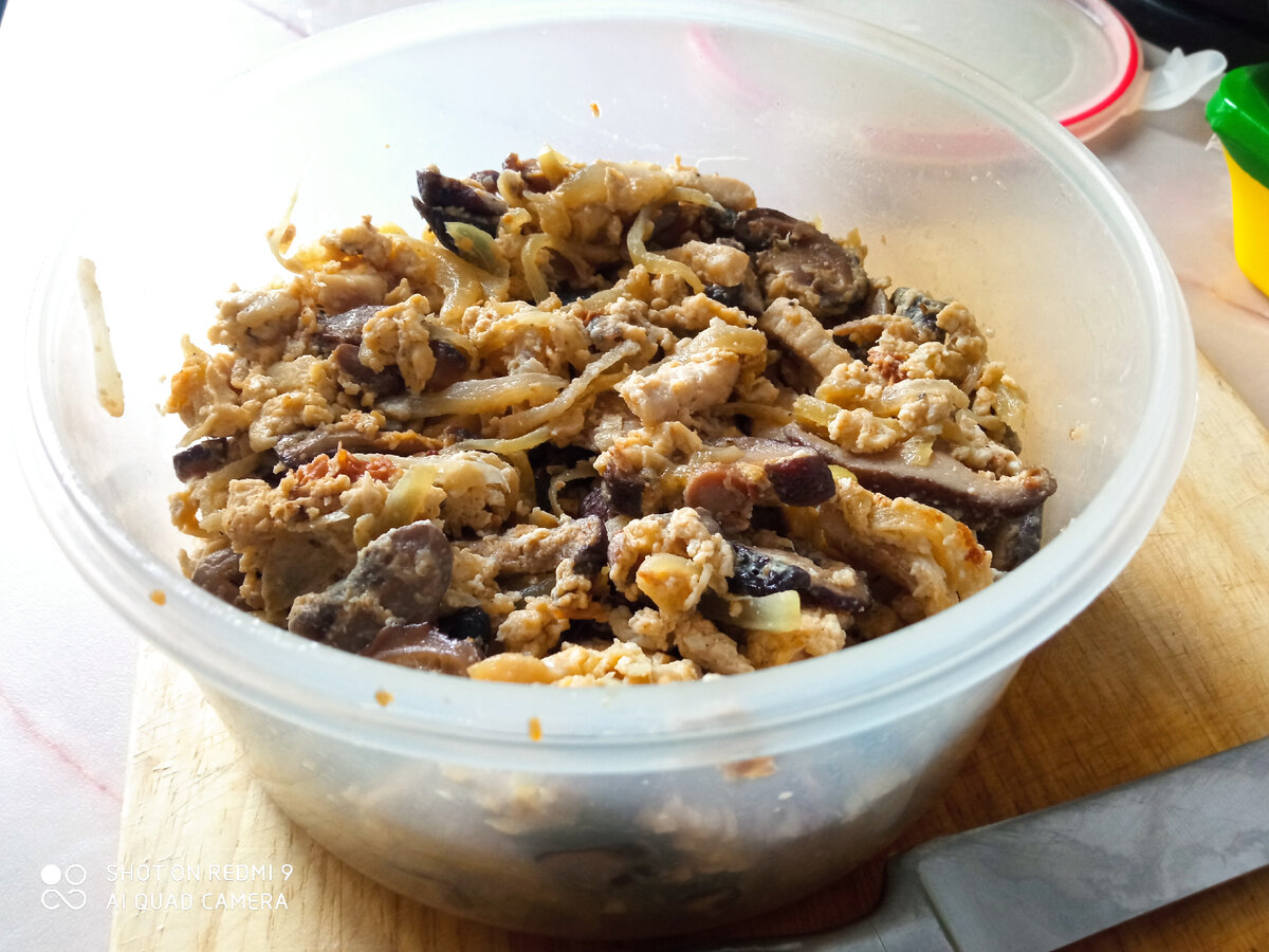 "Нечто с курицей". Авторский рецепт))